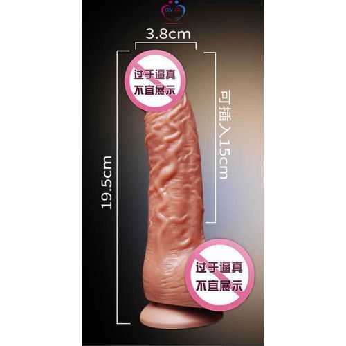 SEXTOYS Gode Pour Femme - Marron - Annonce sur OnSeLove