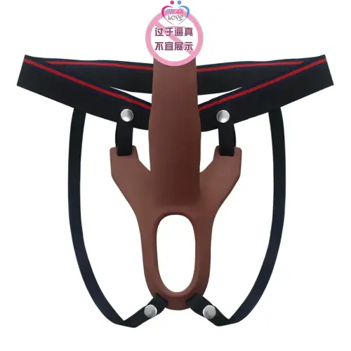SMWANG Gode ceinture vibrant creux pour homme, aide à la dysfonction érectile, harnais ceinture réaliste, agrandisseur, extenseur de pénis, Faloimitator plus lo - Annonce sur OnSeLove